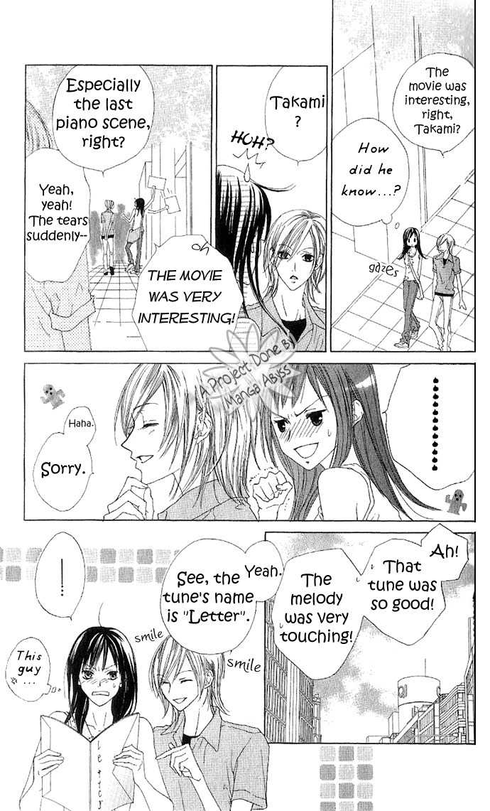 Venus Kisoukyoku Chapter 4 page 11 - Chapter 4