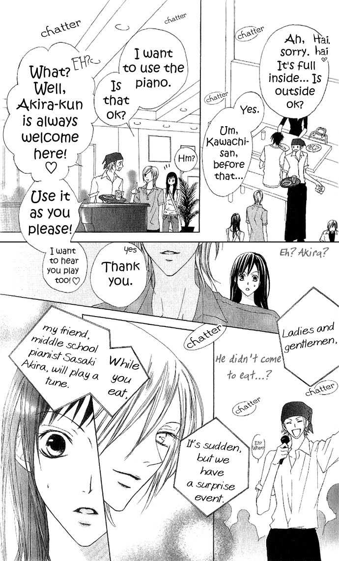 Venus Kisoukyoku Chapter 4 page 13 - Chapter 4