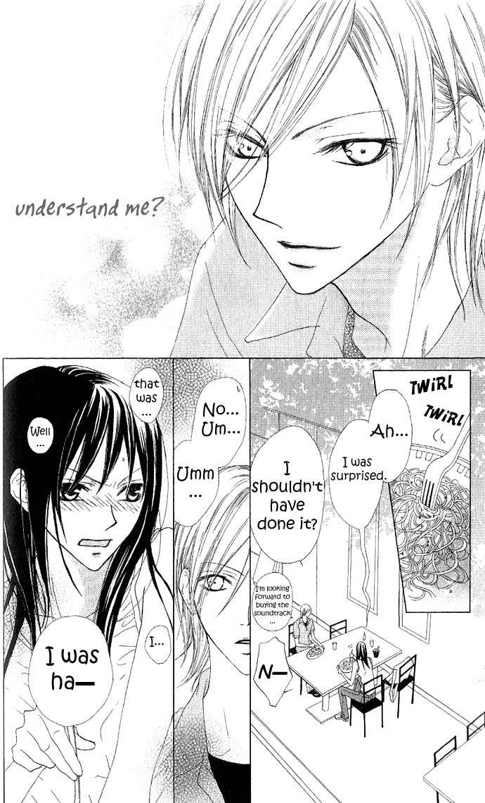 Venus Kisoukyoku Chapter 4 page 16 - Chapter 4
