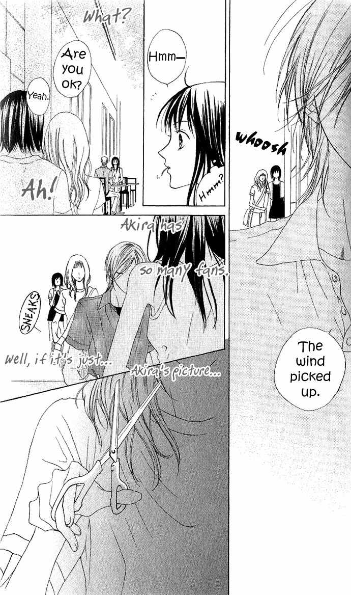 Venus Kisoukyoku Chapter 4 page 19 - Chapter 4