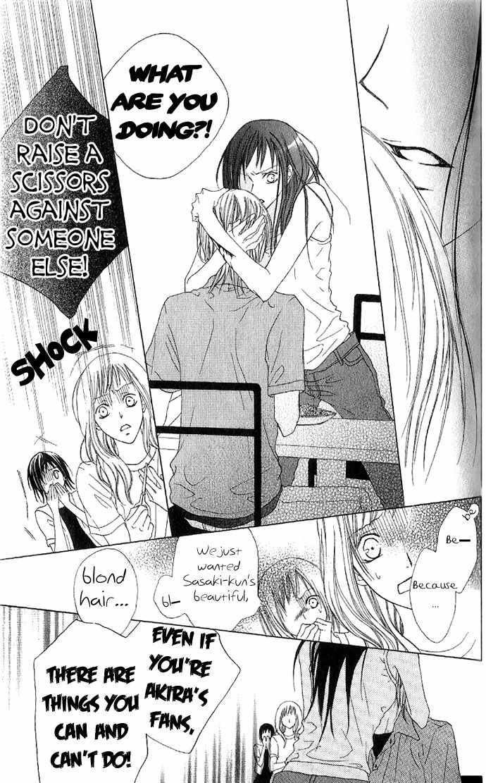Venus Kisoukyoku Chapter 4 page 21 - Chapter 4