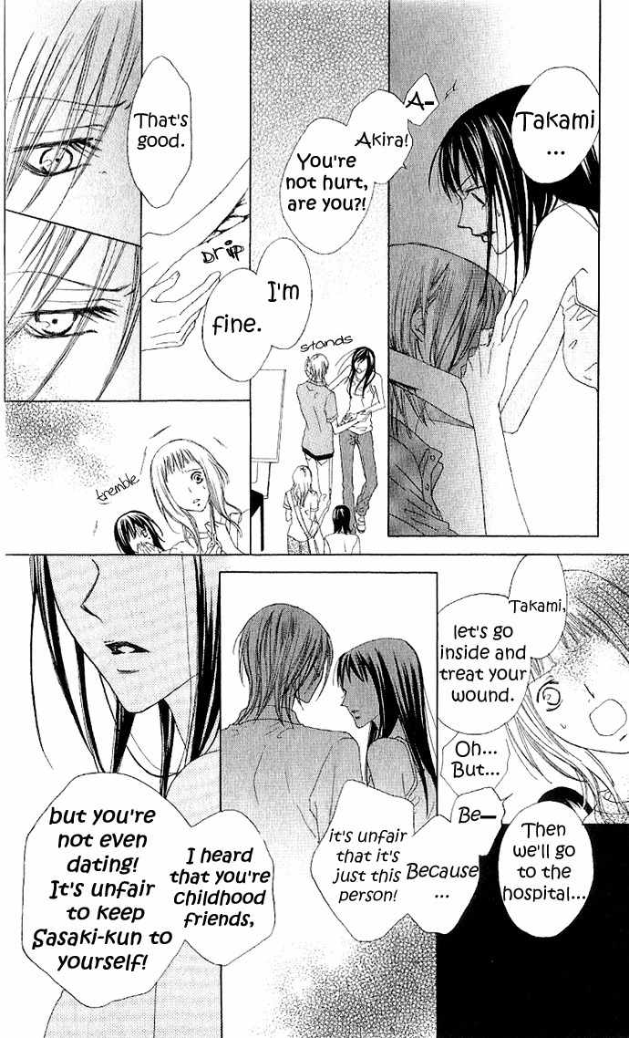Venus Kisoukyoku Chapter 4 page 22 - Chapter 4