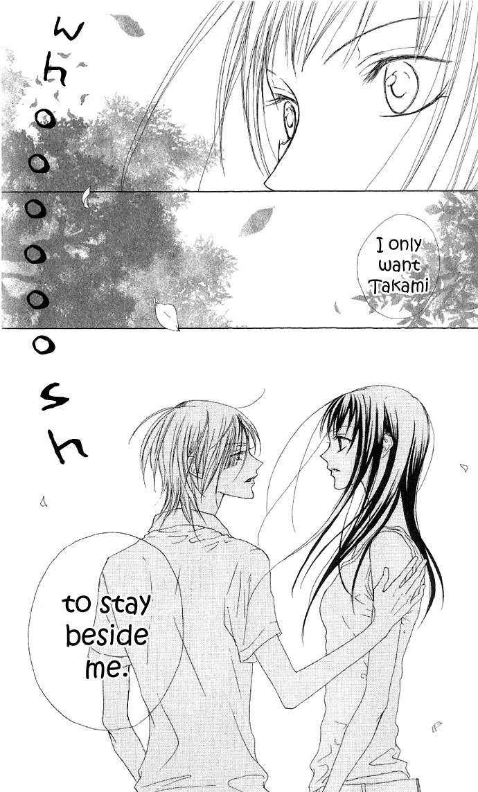 Venus Kisoukyoku Chapter 4 page 26 - Chapter 4