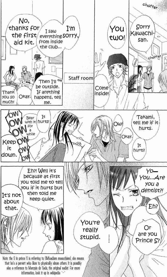 Venus Kisoukyoku Chapter 4 page 28 - Chapter 4