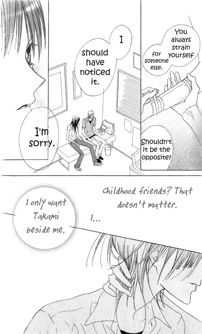 Venus Kisoukyoku Chapter 4 page 29 - Chapter 4