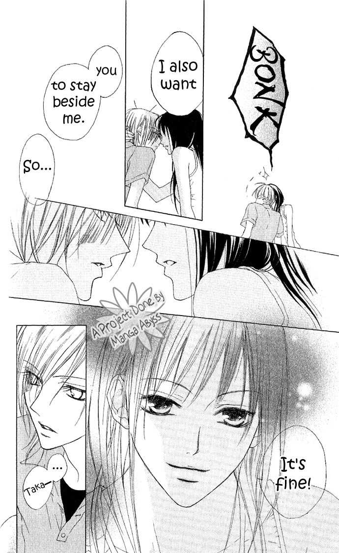 Venus Kisoukyoku Chapter 4 page 30 - Chapter 4
