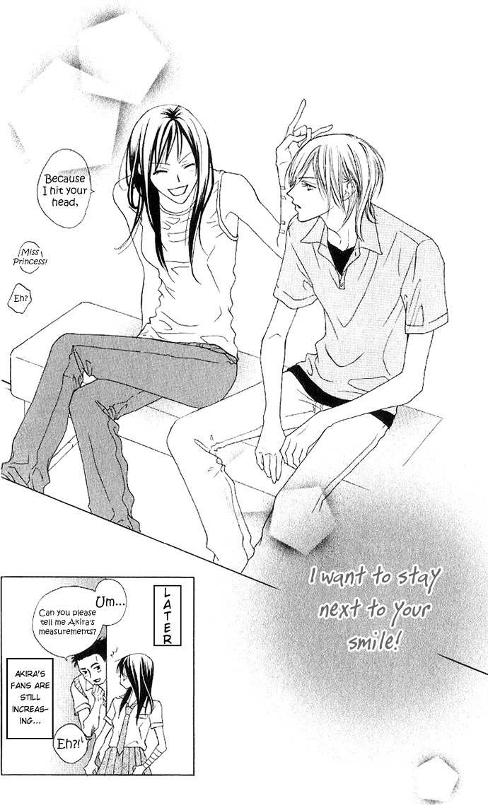 Venus Kisoukyoku Chapter 4 page 32 - Chapter 4