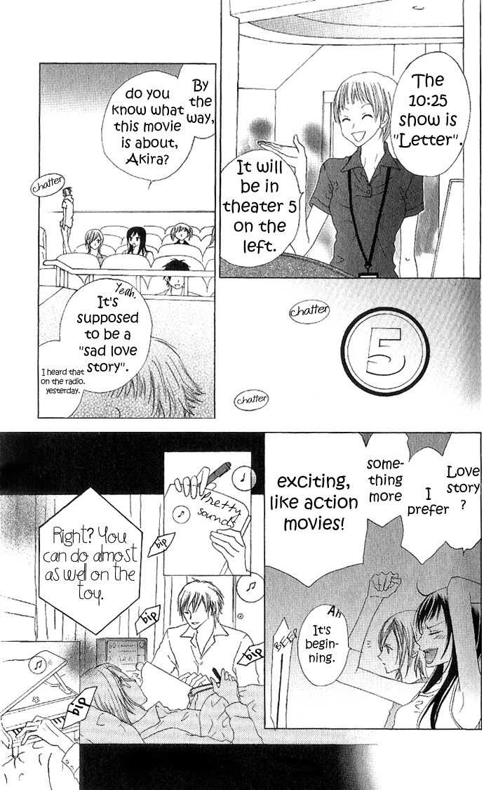 Venus Kisoukyoku Chapter 4 page 9 - Chapter 4