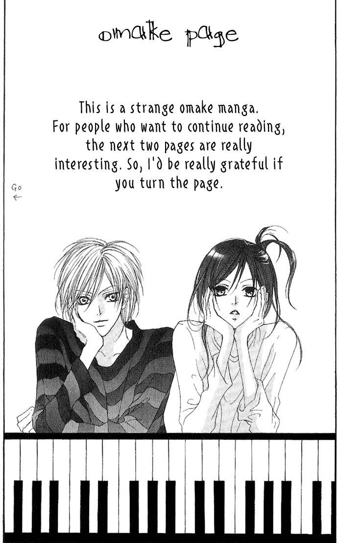 Venus Kisoukyoku Chapter 5.5 page 4 - Chapter 5.5