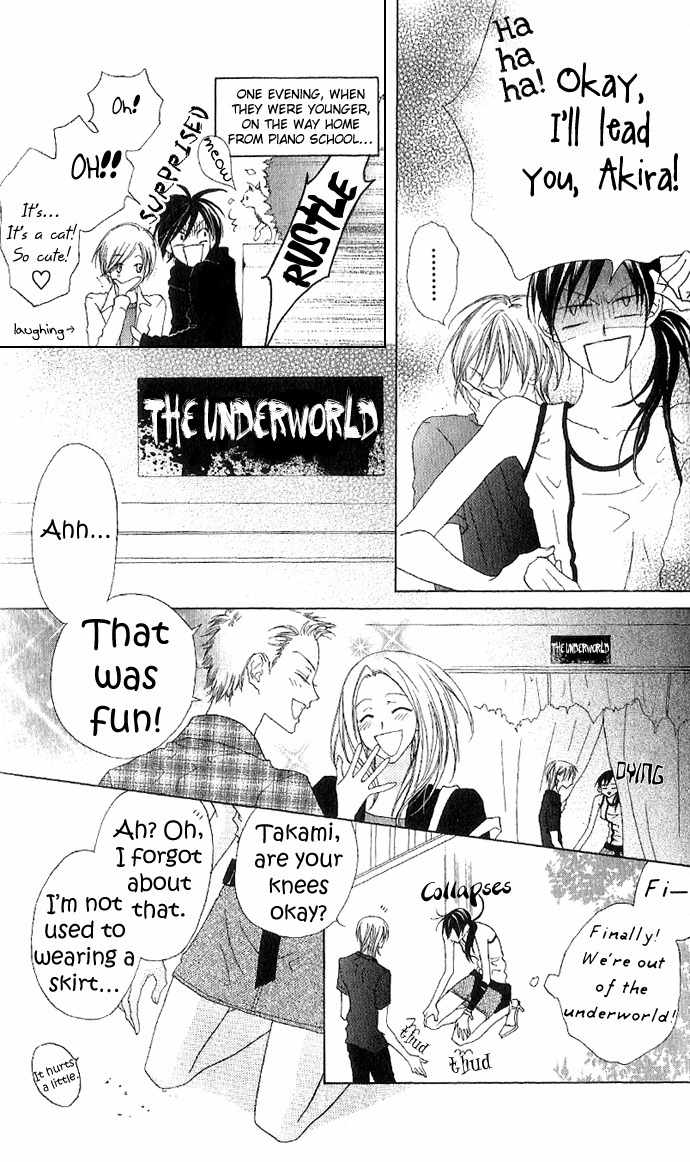 Venus Kisoukyoku Chapter 5 page 10 - Chapter 5