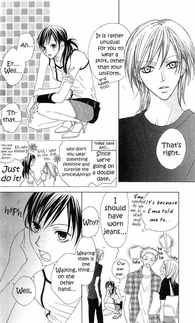 Venus Kisoukyoku Chapter 5 page 11 - Chapter 5