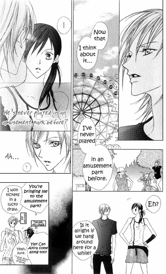Venus Kisoukyoku Chapter 5 page 14 - Chapter 5