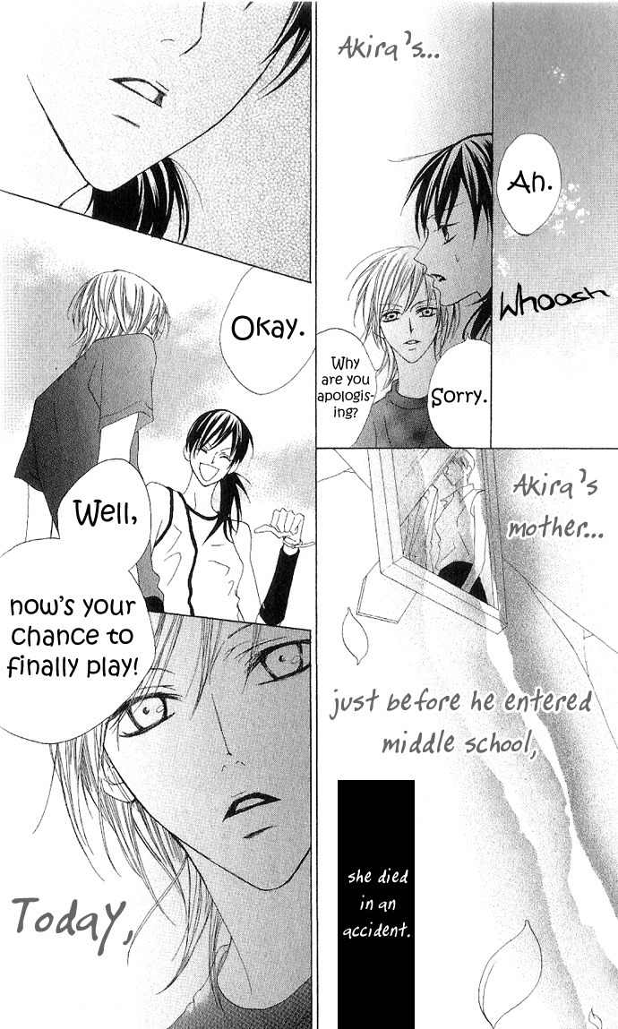 Venus Kisoukyoku Chapter 5 page 17 - Chapter 5