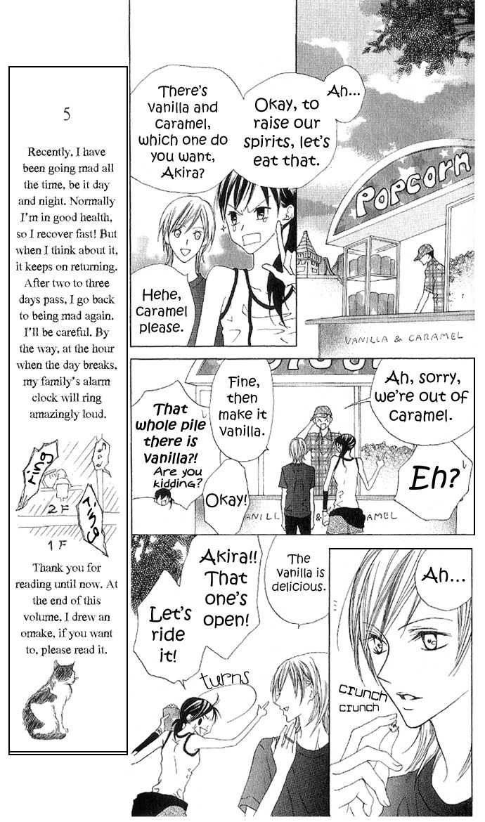 Venus Kisoukyoku Chapter 5 page 20 - Chapter 5