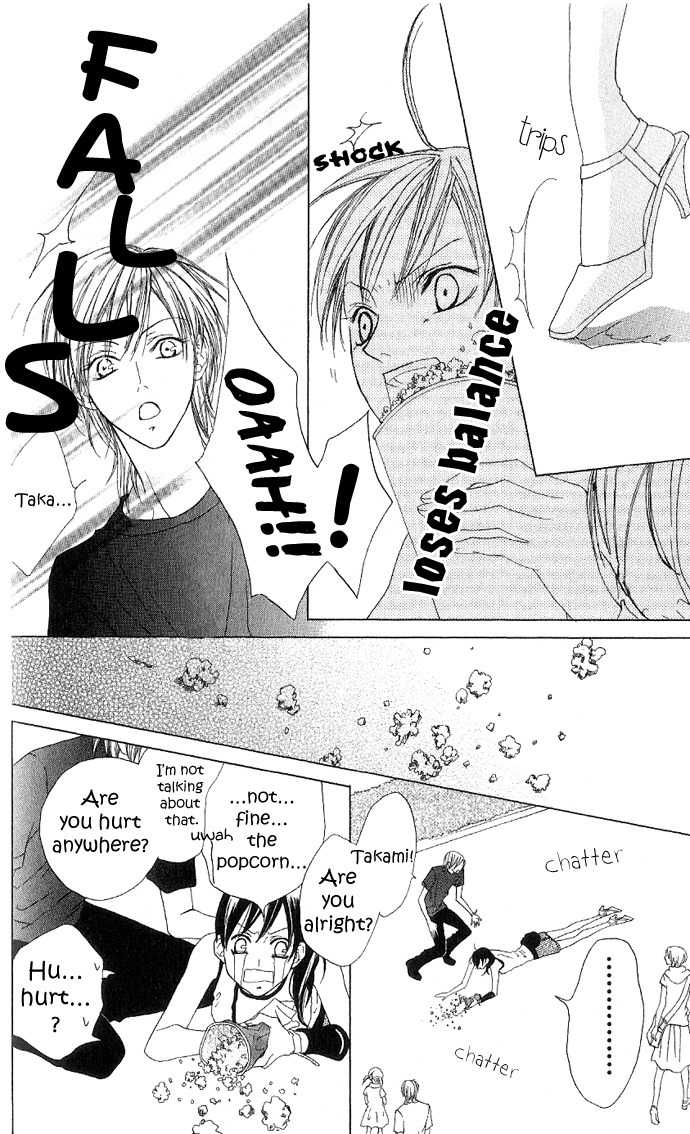 Venus Kisoukyoku Chapter 5 page 21 - Chapter 5