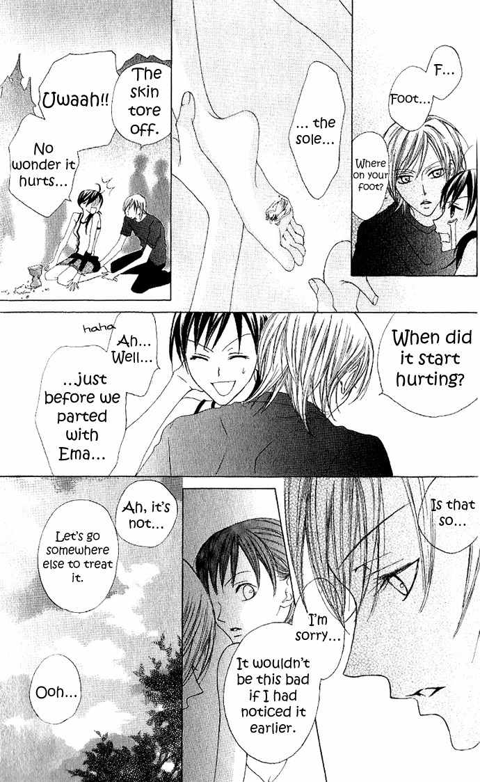 Venus Kisoukyoku Chapter 5 page 22 - Chapter 5