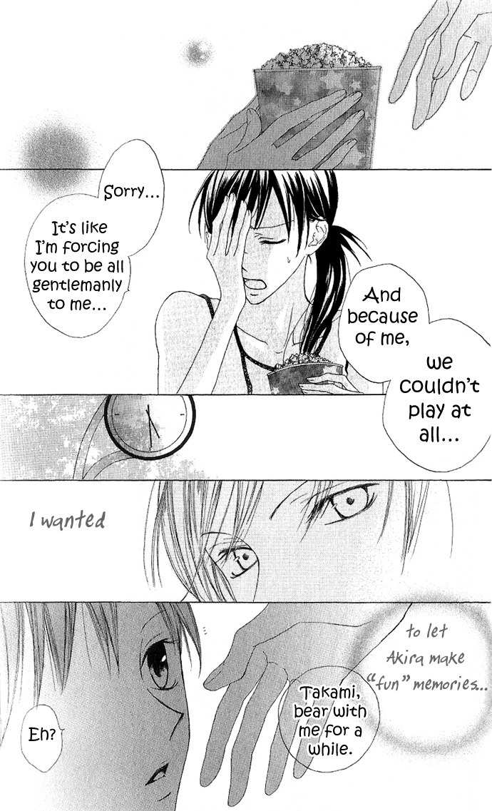 Venus Kisoukyoku Chapter 5 page 24 - Chapter 5