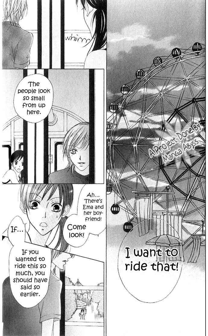 Venus Kisoukyoku Chapter 5 page 26 - Chapter 5