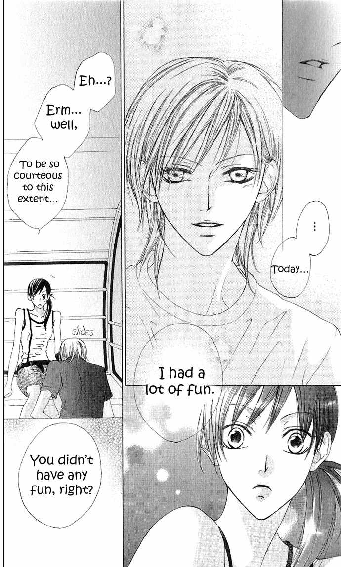 Venus Kisoukyoku Chapter 5 page 27 - Chapter 5