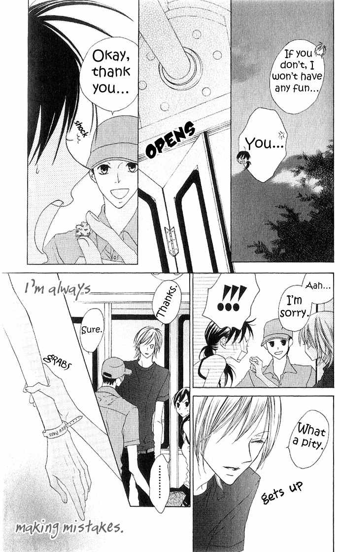 Venus Kisoukyoku Chapter 5 page 31 - Chapter 5