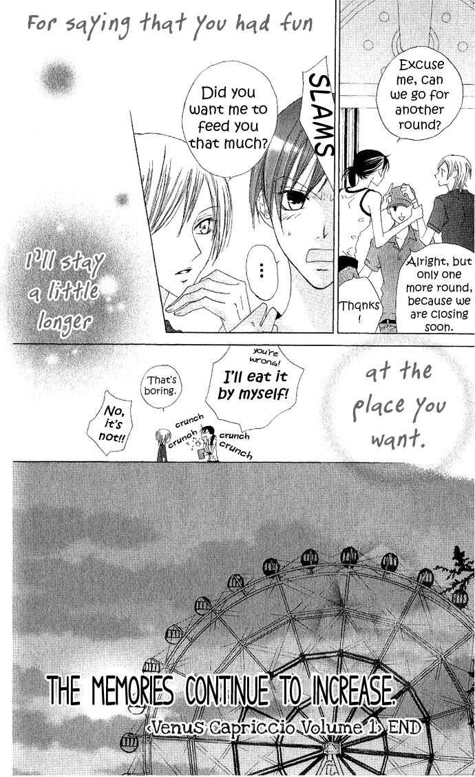 Venus Kisoukyoku Chapter 5 page 32 - Chapter 5