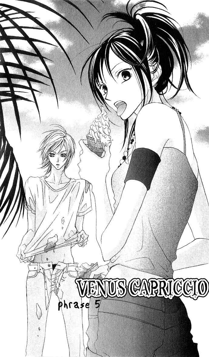 Venus Kisoukyoku Chapter 5 page 4 - Chapter 5