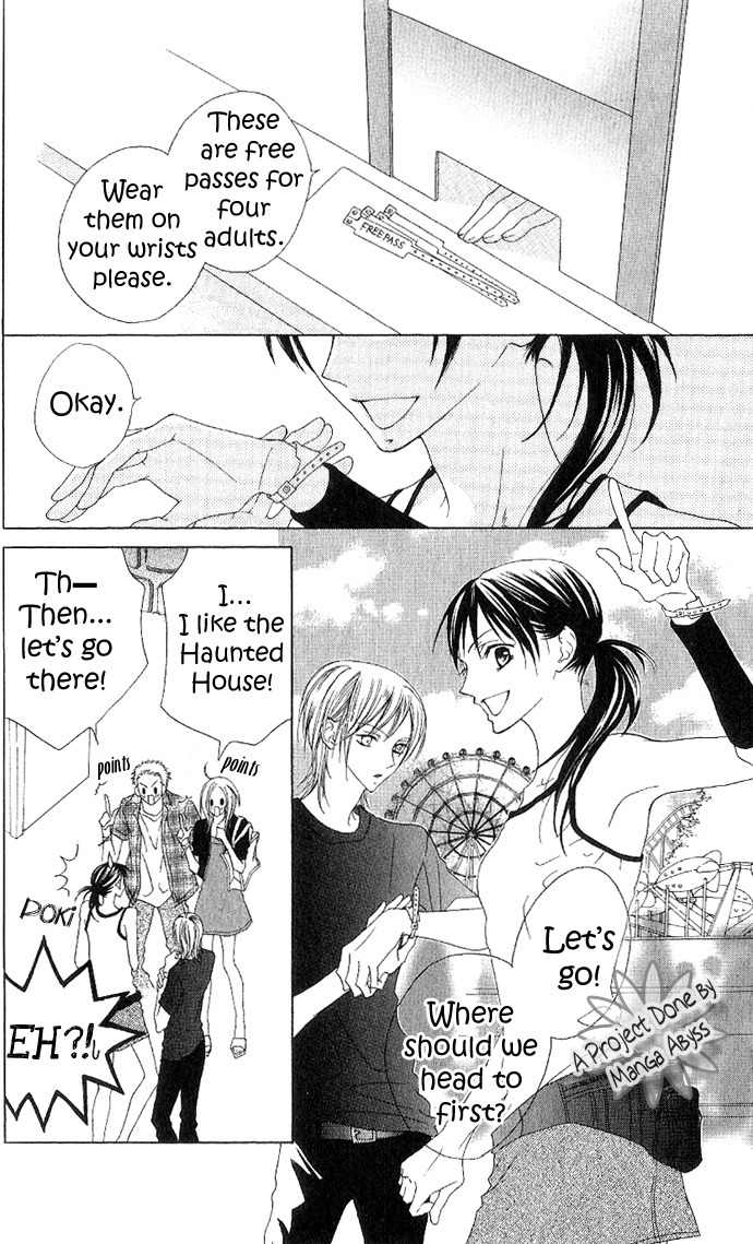 Venus Kisoukyoku Chapter 5 page 5 - Chapter 5