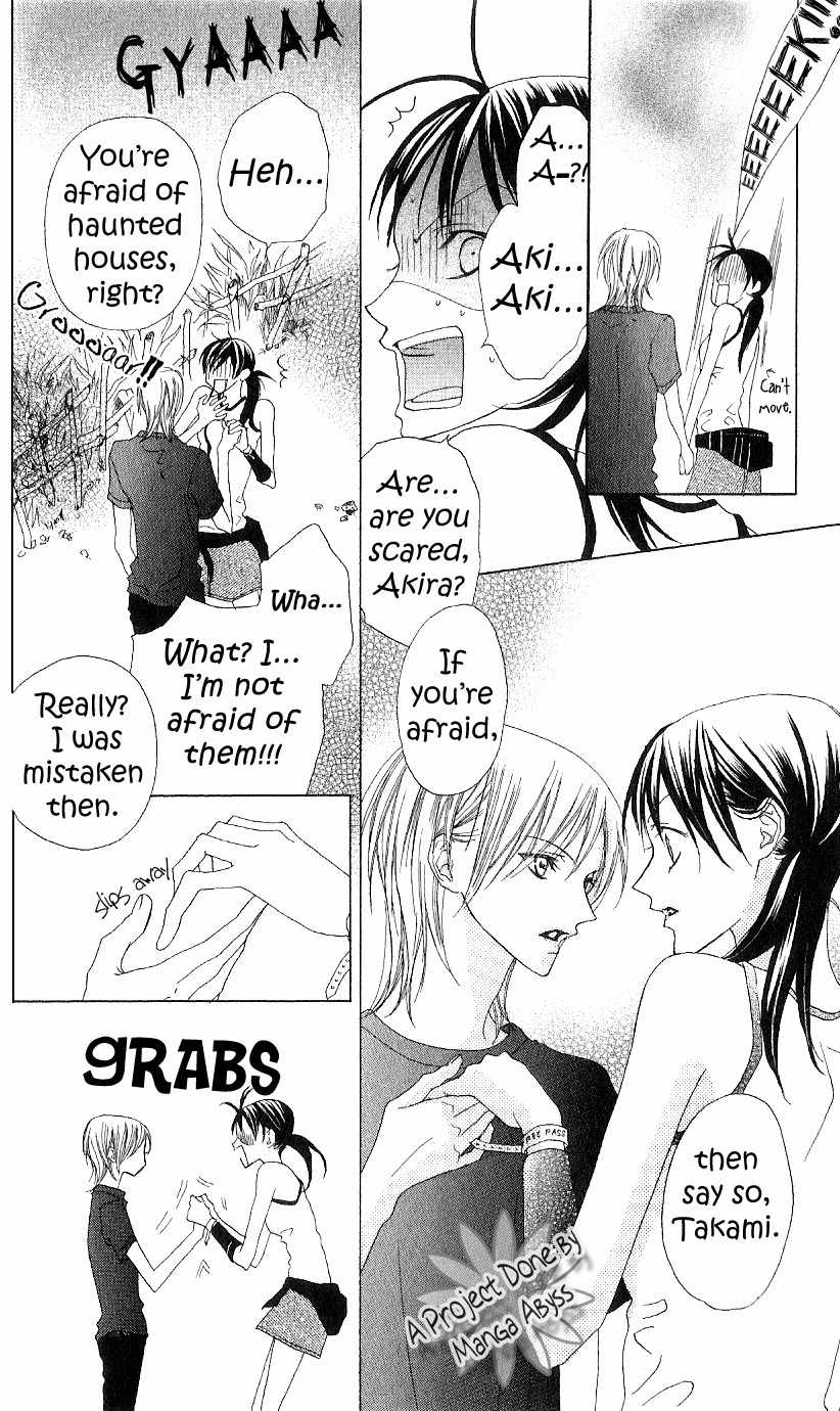 Venus Kisoukyoku Chapter 5 page 9 - Chapter 5