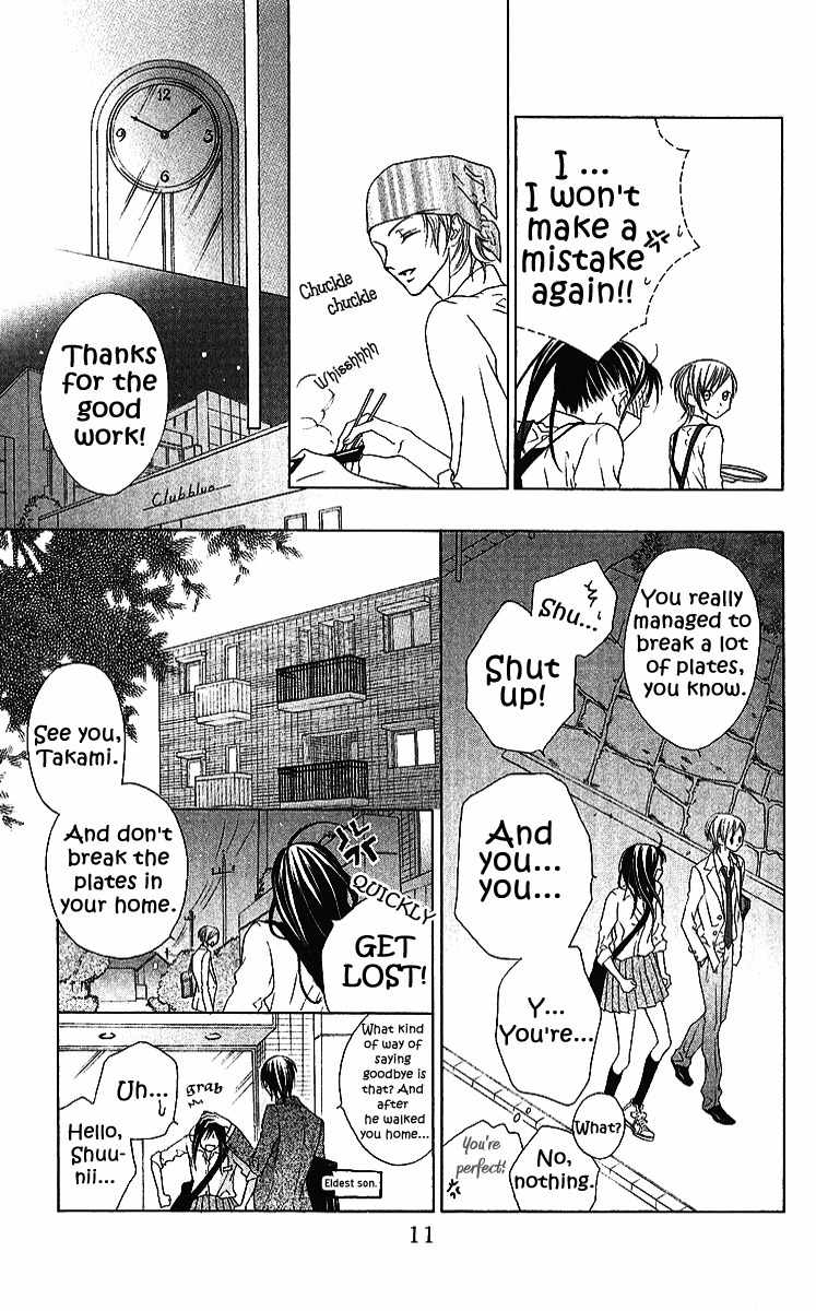 Venus Kisoukyoku Chapter 6 page 14 - Chapter 6
