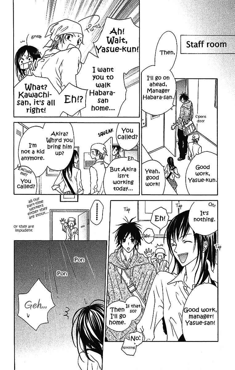 Venus Kisoukyoku Chapter 6 page 17 - Chapter 6