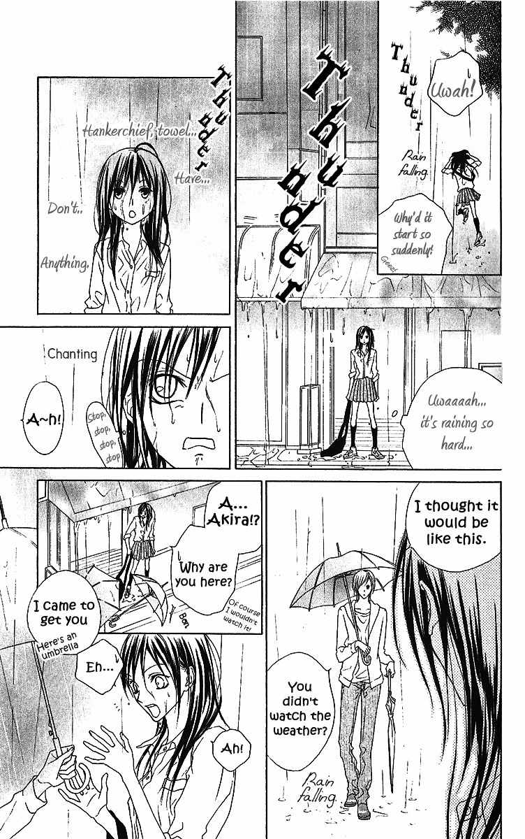 Venus Kisoukyoku Chapter 6 page 18 - Chapter 6