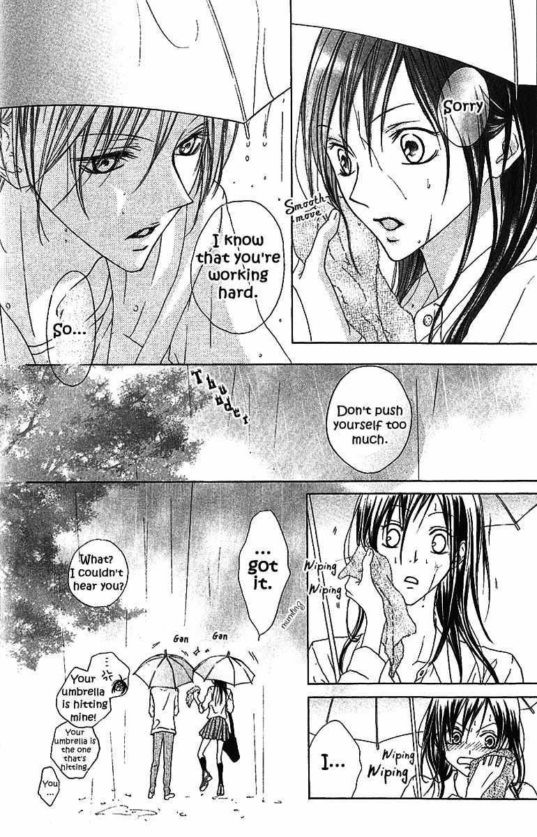 Venus Kisoukyoku Chapter 6 page 19 - Chapter 6