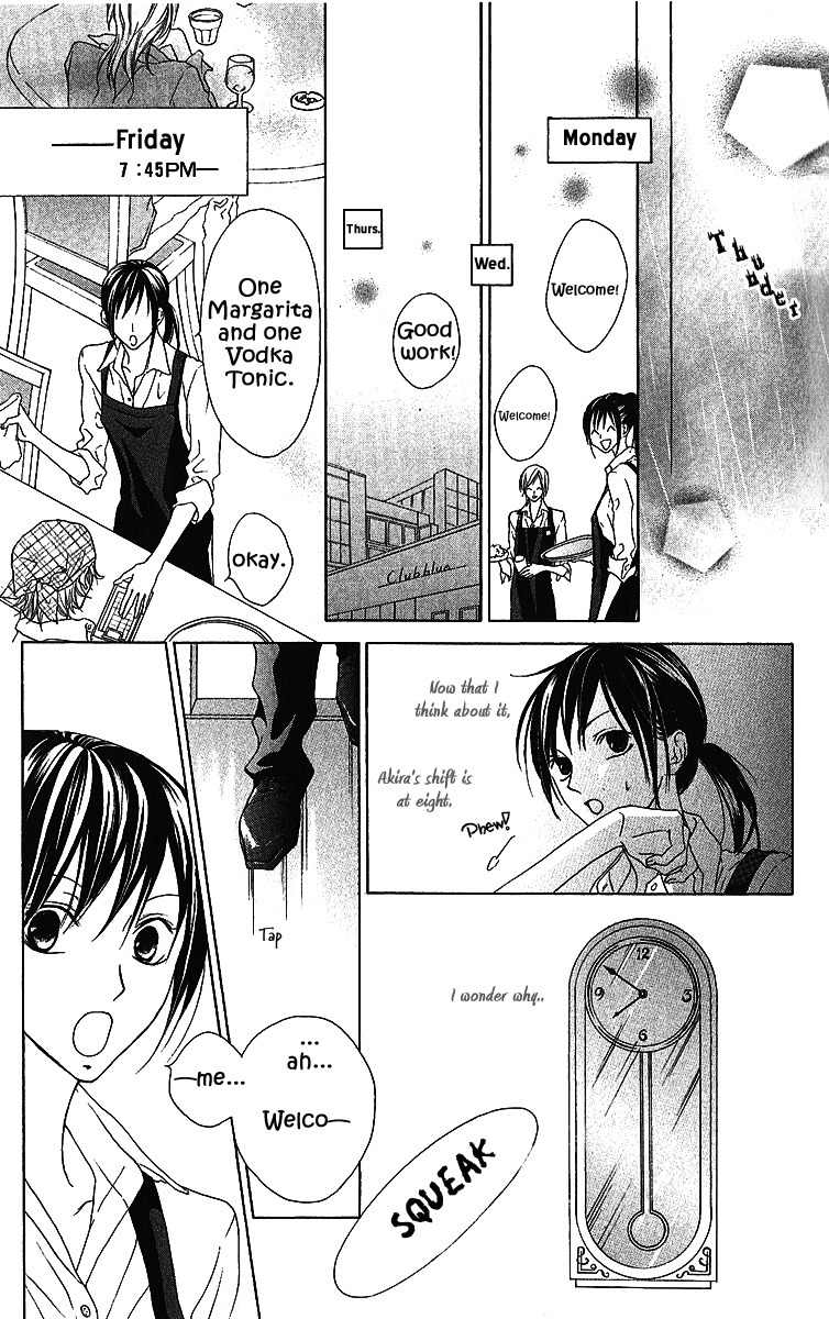 Venus Kisoukyoku Chapter 6 page 20 - Chapter 6