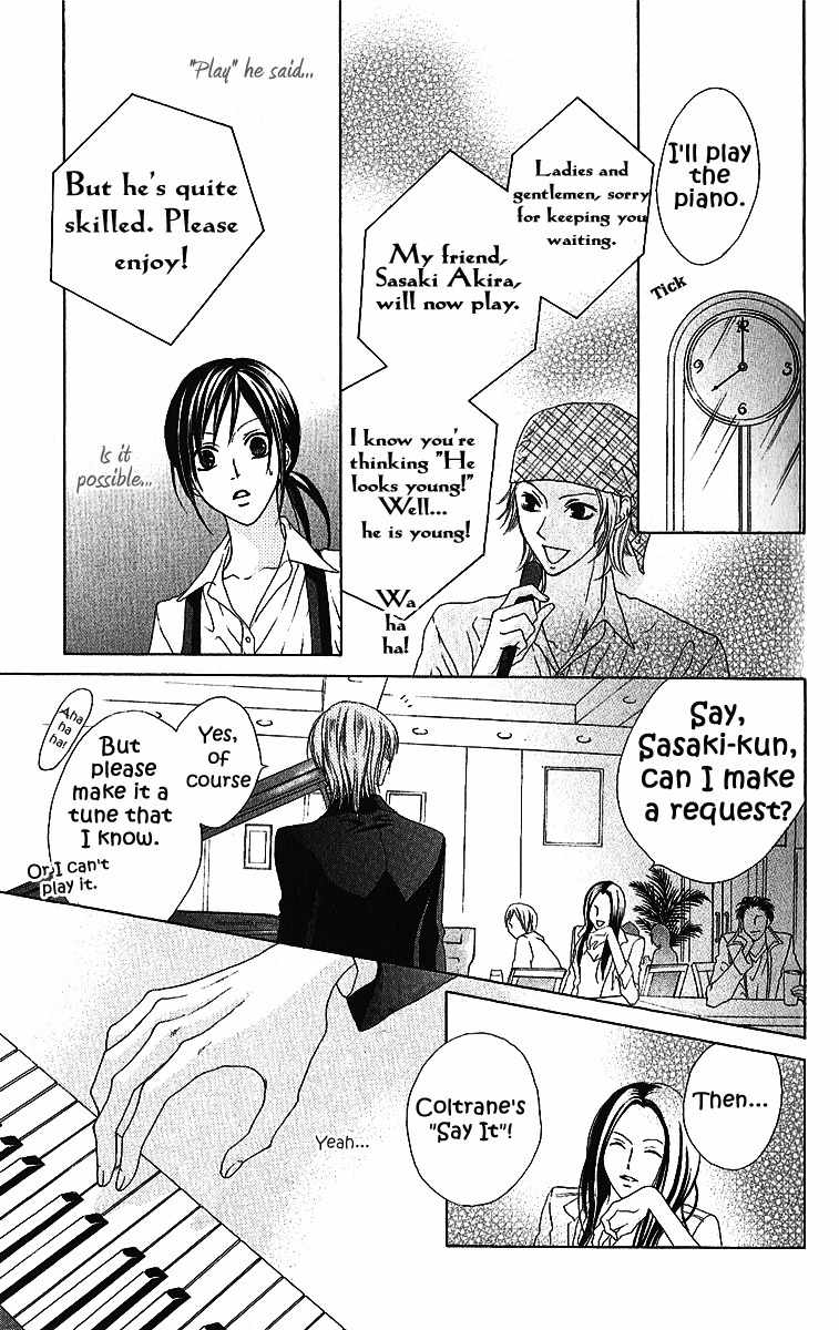 Venus Kisoukyoku Chapter 6 page 22 - Chapter 6