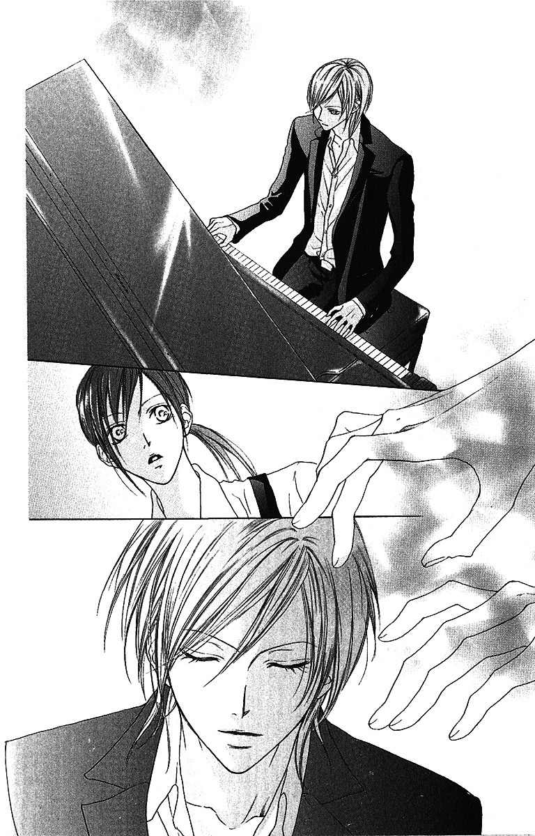 Venus Kisoukyoku Chapter 6 page 23 - Chapter 6