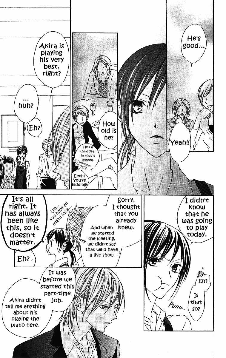 Venus Kisoukyoku Chapter 6 page 24 - Chapter 6