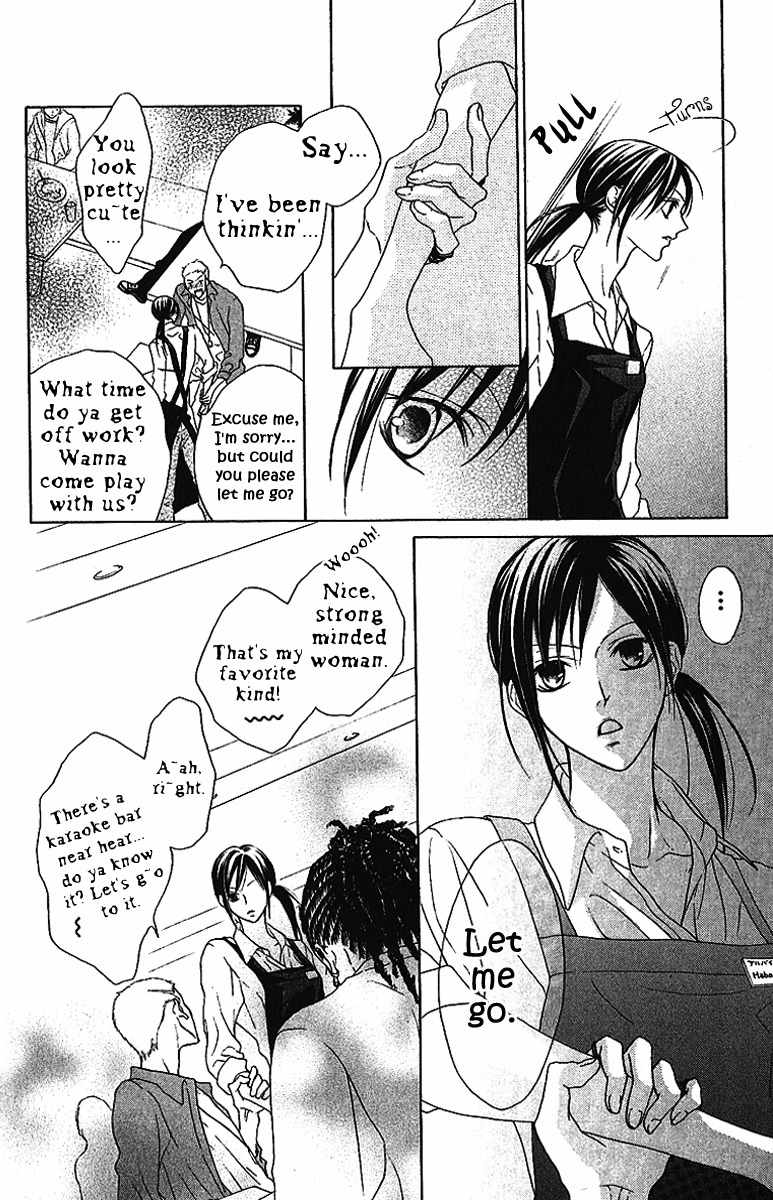 Venus Kisoukyoku Chapter 6 page 27 - Chapter 6