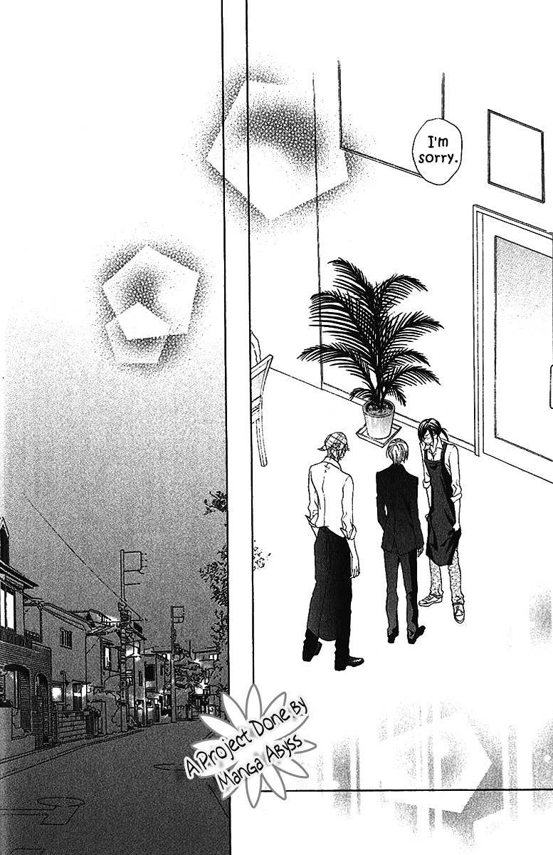 Venus Kisoukyoku Chapter 6 page 33 - Chapter 6