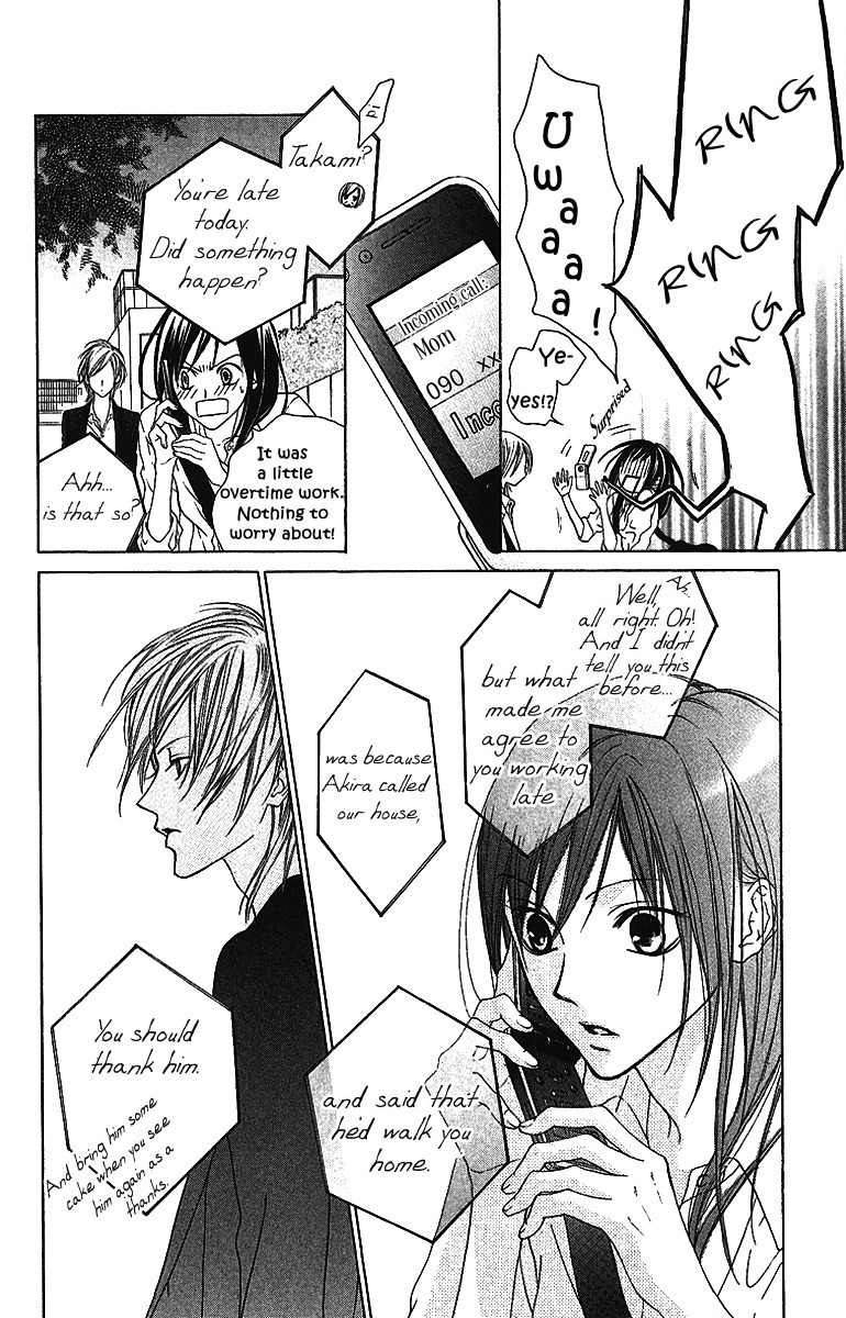 Venus Kisoukyoku Chapter 6 page 35 - Chapter 6
