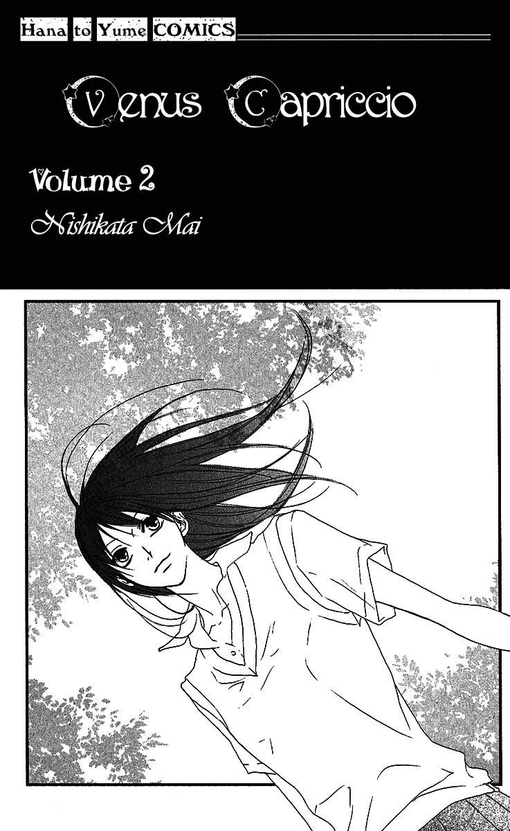Venus Kisoukyoku Chapter 6 page 4 - Chapter 6