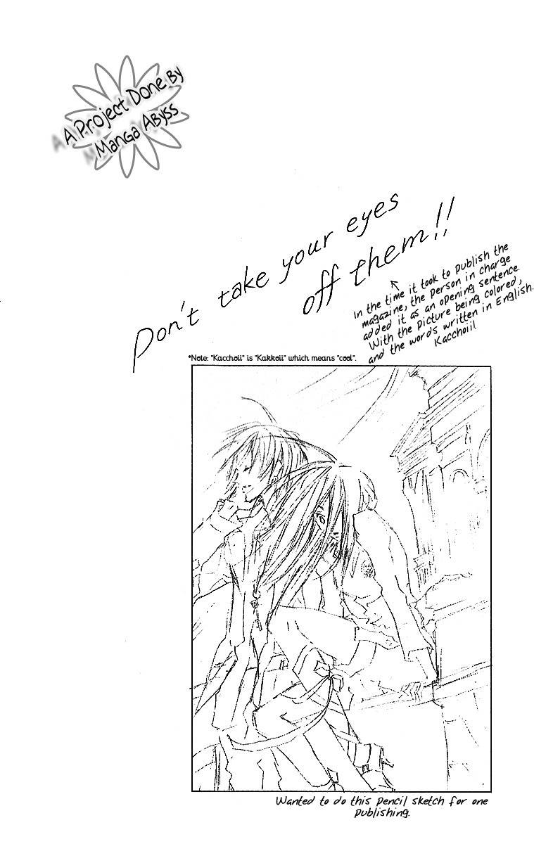 Venus Kisoukyoku Chapter 6 page 7 - Chapter 6