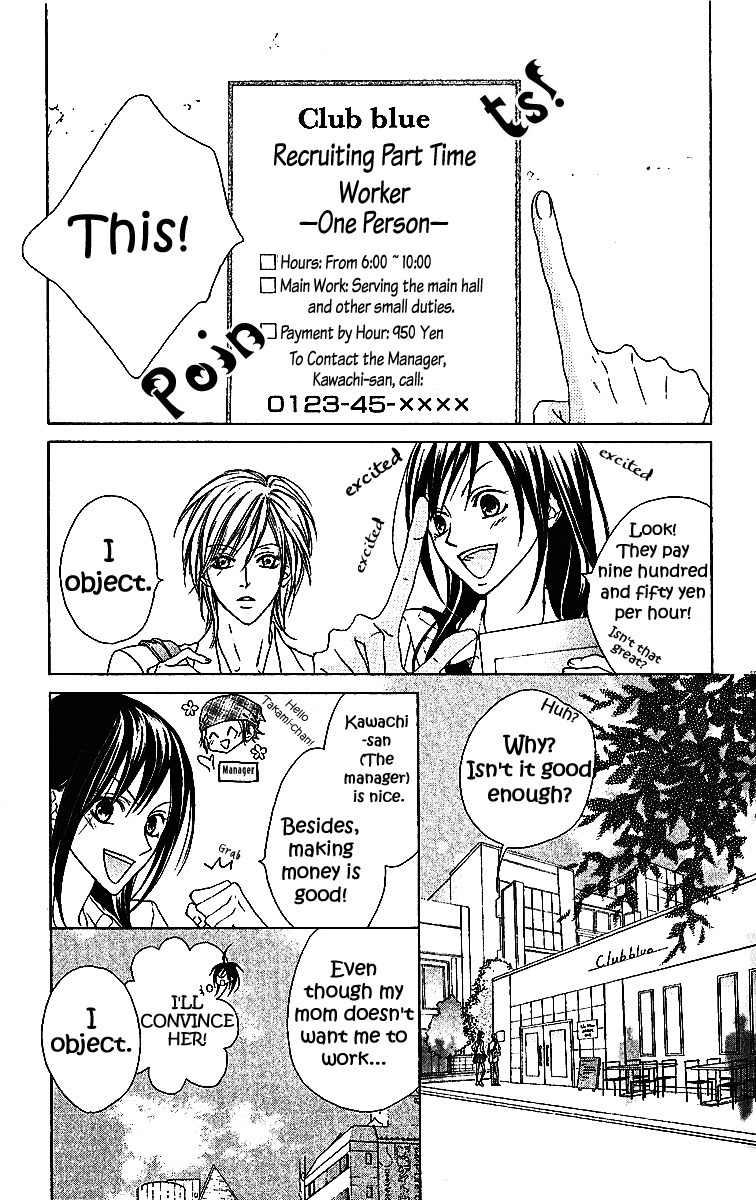 Venus Kisoukyoku Chapter 6 page 8 - Chapter 6