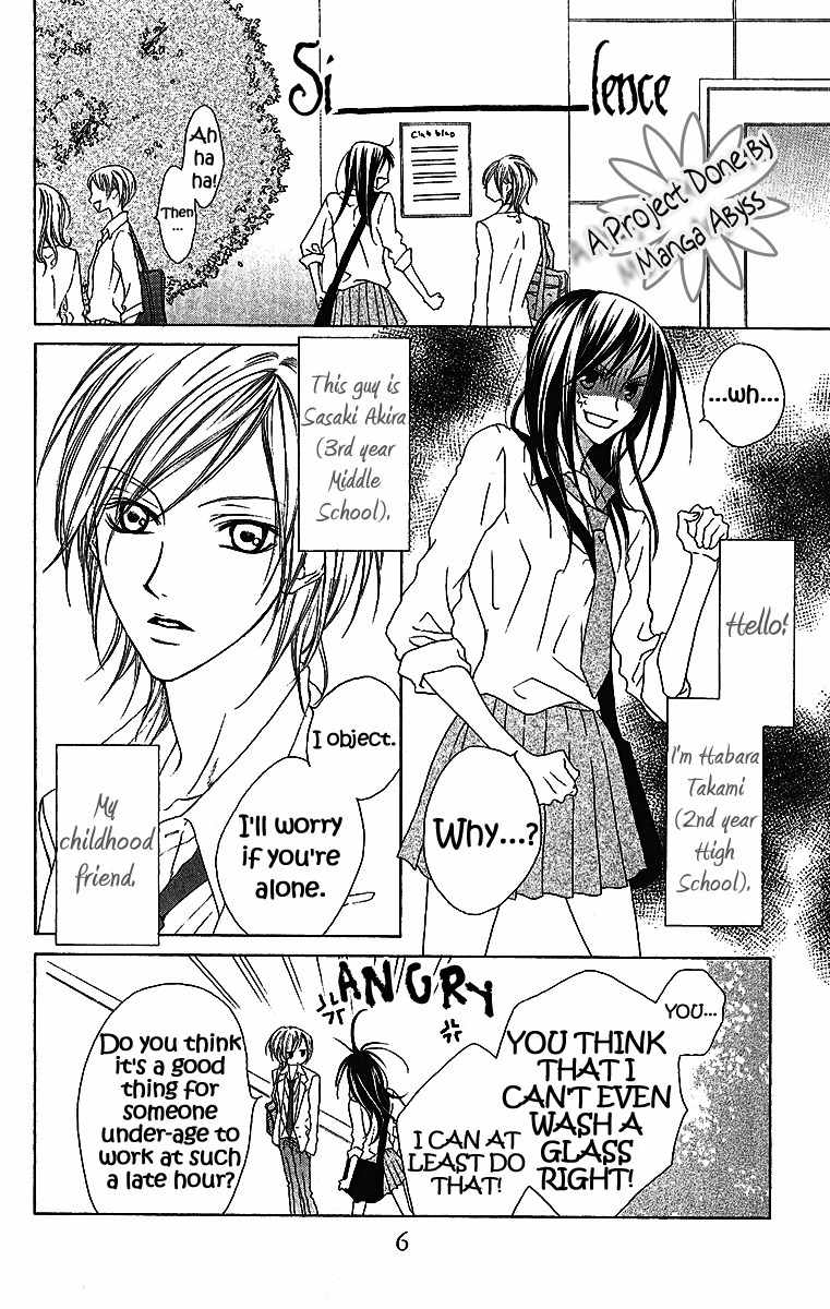 Venus Kisoukyoku Chapter 6 page 9 - Chapter 6