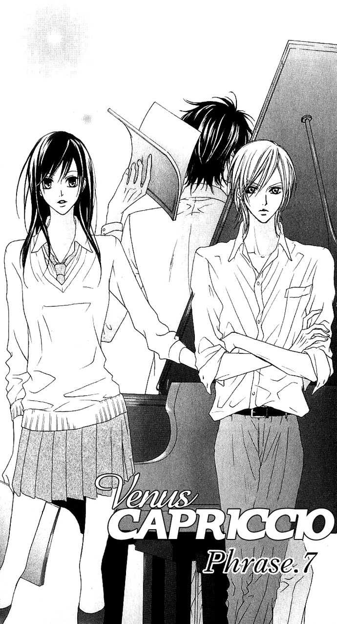 Venus Kisoukyoku Chapter 7 page 1 - Chapter 7