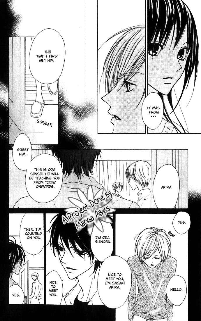 Venus Kisoukyoku Chapter 7 page 10 - Chapter 7