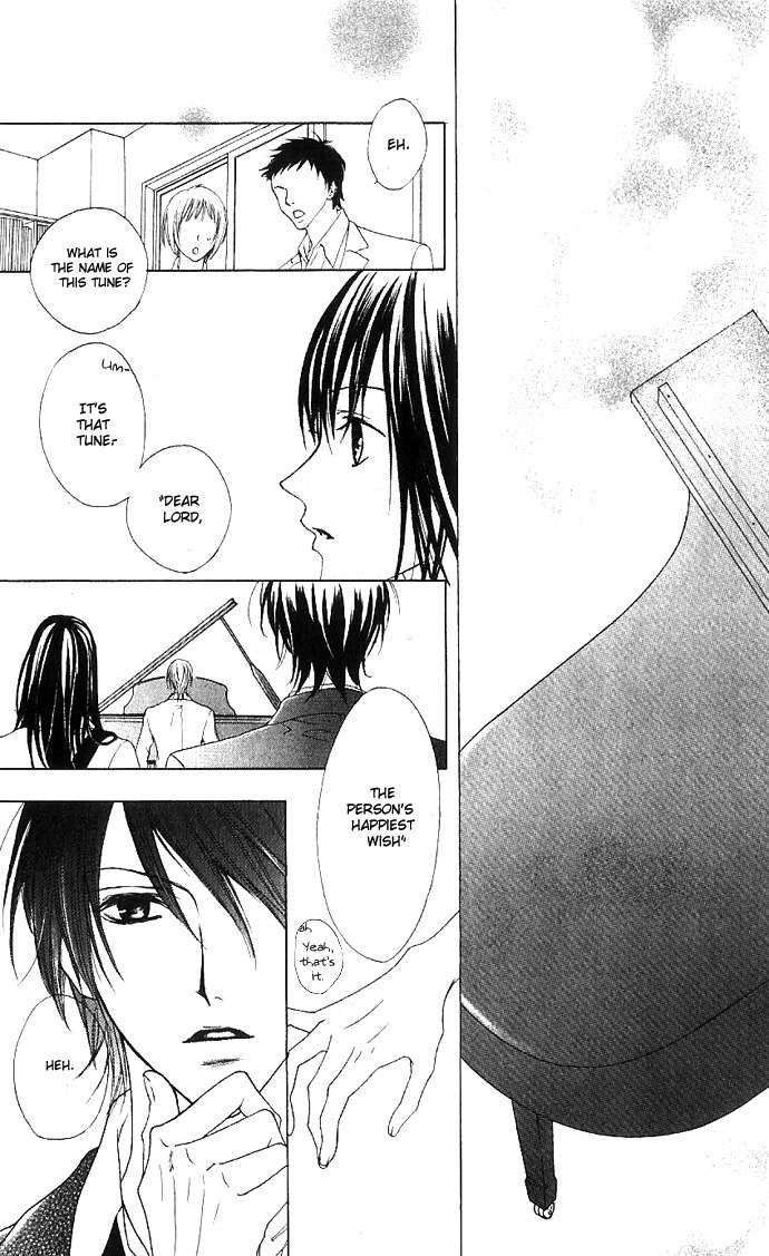Venus Kisoukyoku Chapter 7 page 19 - Chapter 7