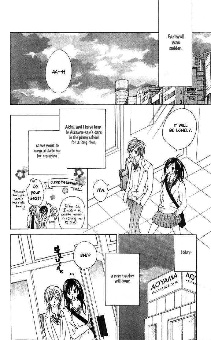 Venus Kisoukyoku Chapter 7 page 2 - Chapter 7