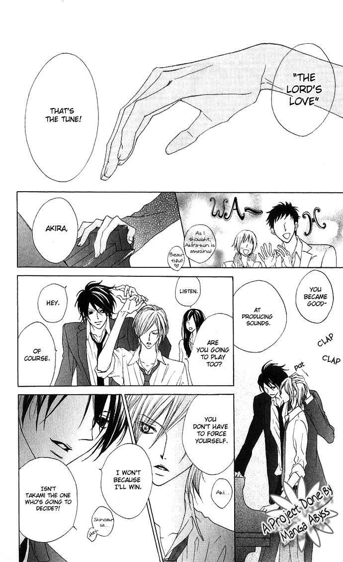 Venus Kisoukyoku Chapter 7 page 20 - Chapter 7