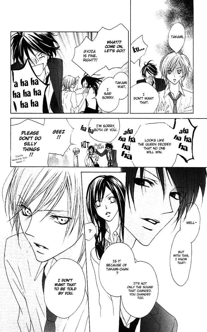 Venus Kisoukyoku Chapter 7 page 22 - Chapter 7