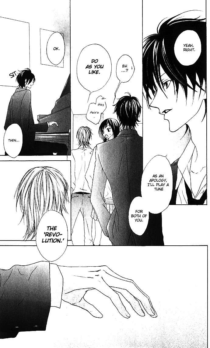 Venus Kisoukyoku Chapter 7 page 23 - Chapter 7